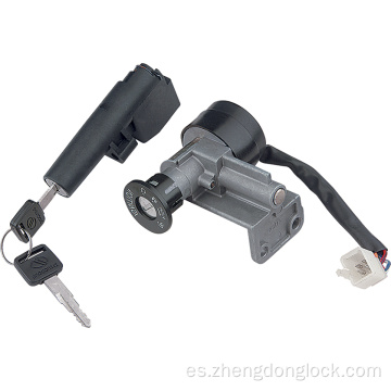 S-CAB SECOND LOCK Llaves de seguridad